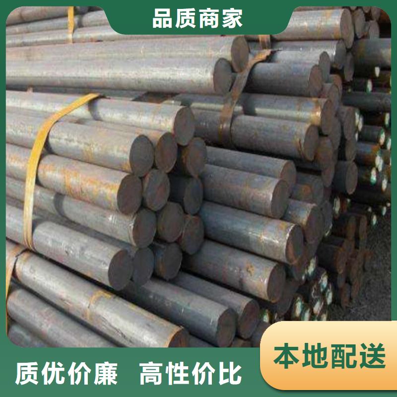 拉萨30CrMnSi圆钢厂家价格