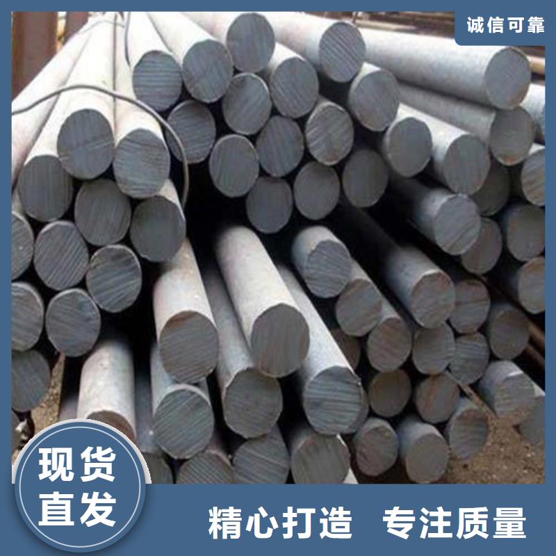 云南gcr15圆钢按需定制