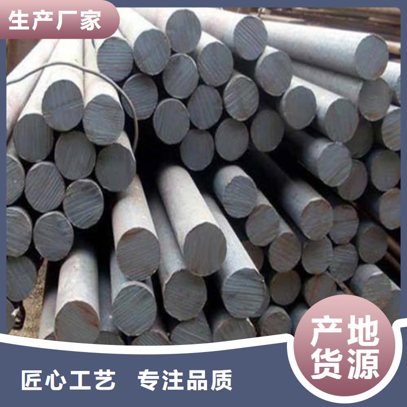 拉萨30CrMnSi圆钢厂家价格