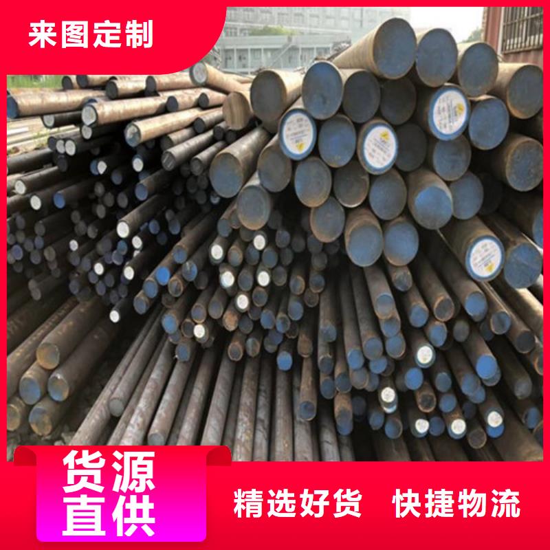新疆q355d圆钢发货快