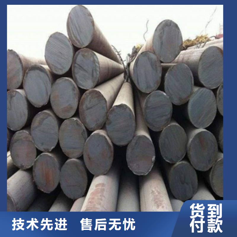 拉萨gcr15圆钢型号齐全
