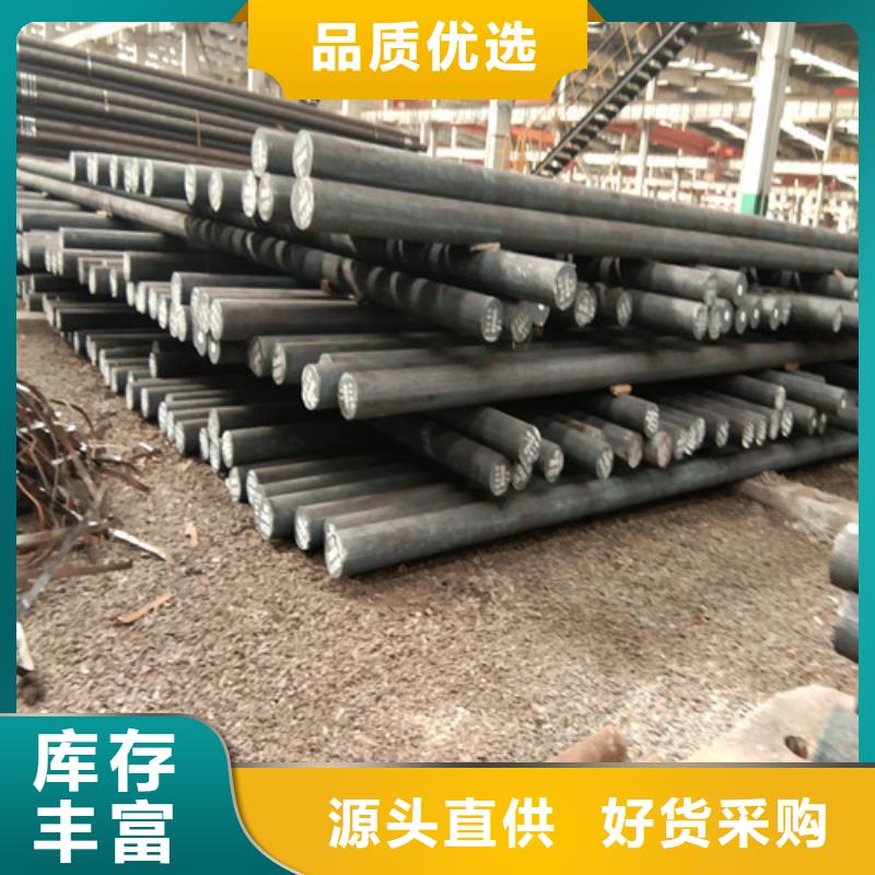 云南gcr15圆钢厂家