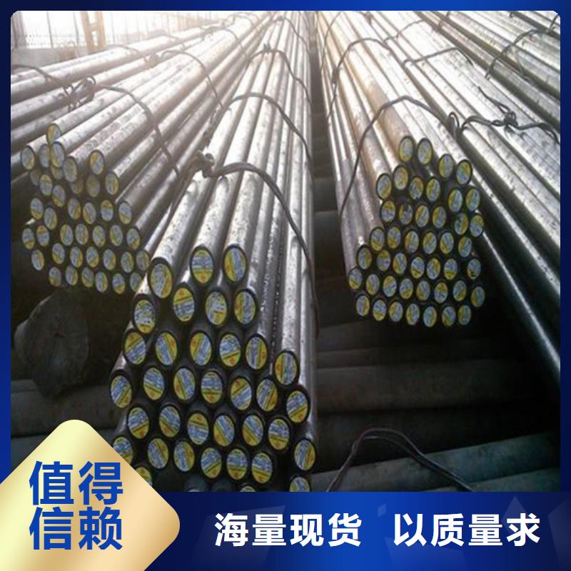 青海gcr15圆钢批发