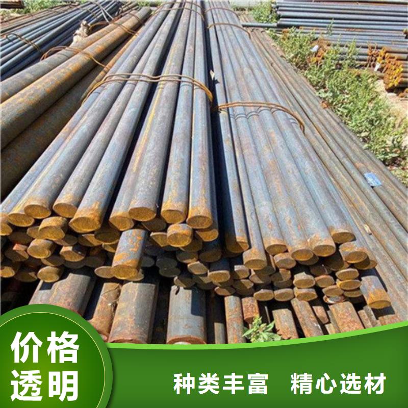 四川40crnimoa圆钢厂家报价