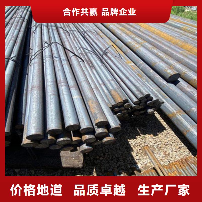 云南gcr15圆钢厂家