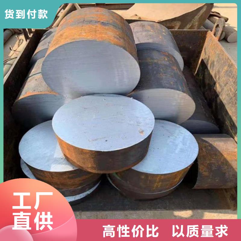 拉萨q345d圆钢库存充足