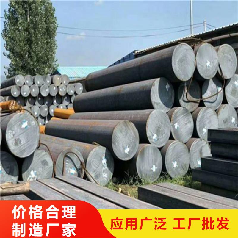 西藏38crmoal圆钢发货及时