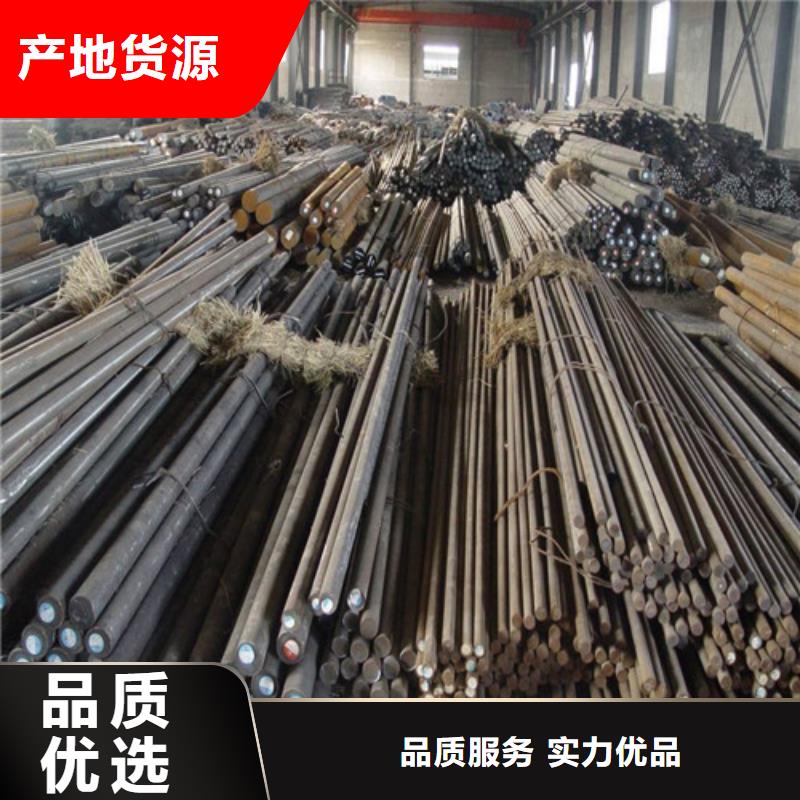 西藏30CrMnSi圆钢种类齐全