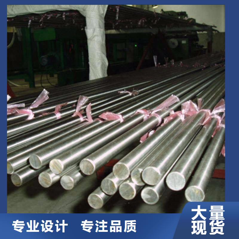 贵州304不锈钢圆钢价格