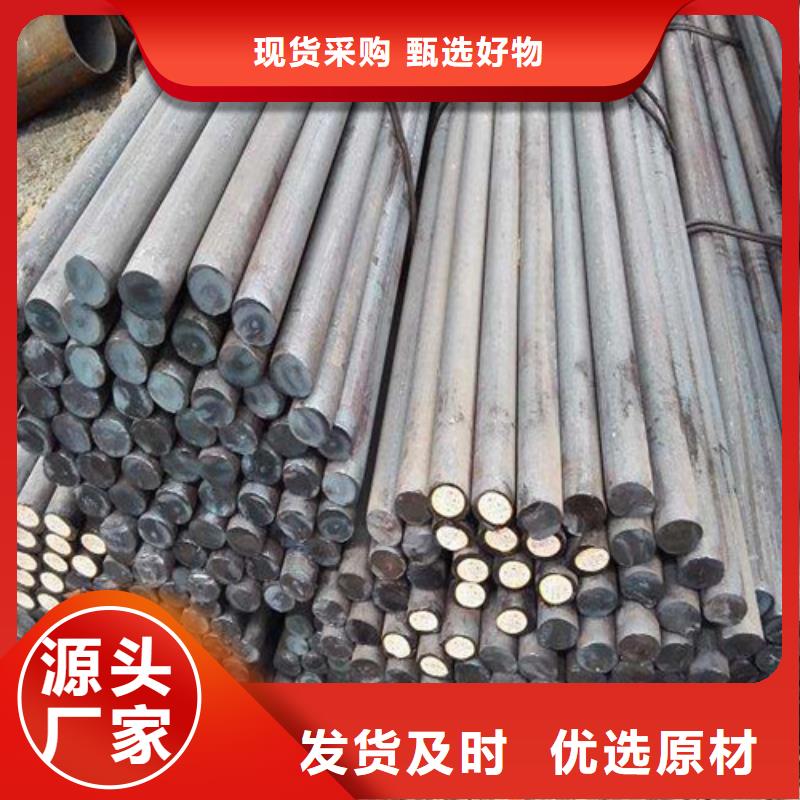 重庆42crmo圆钢库存充足