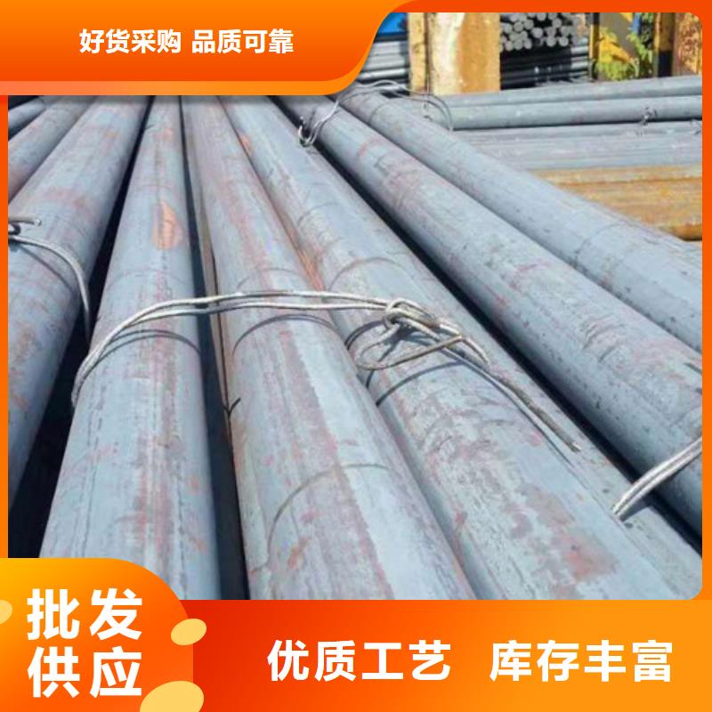 重庆q355d圆钢质量可靠
