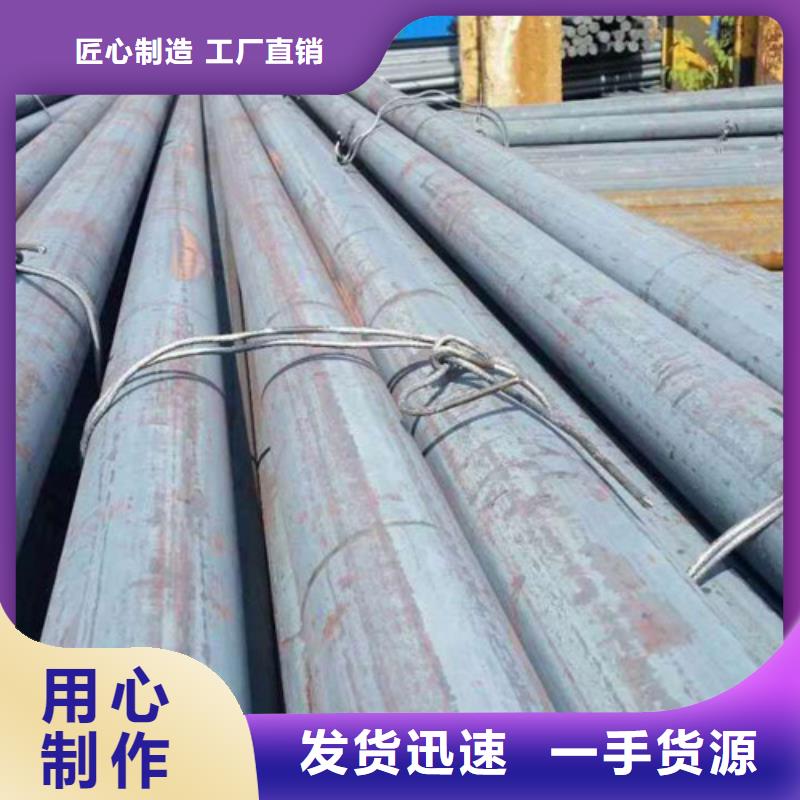 云南q345d圆钢发货及时