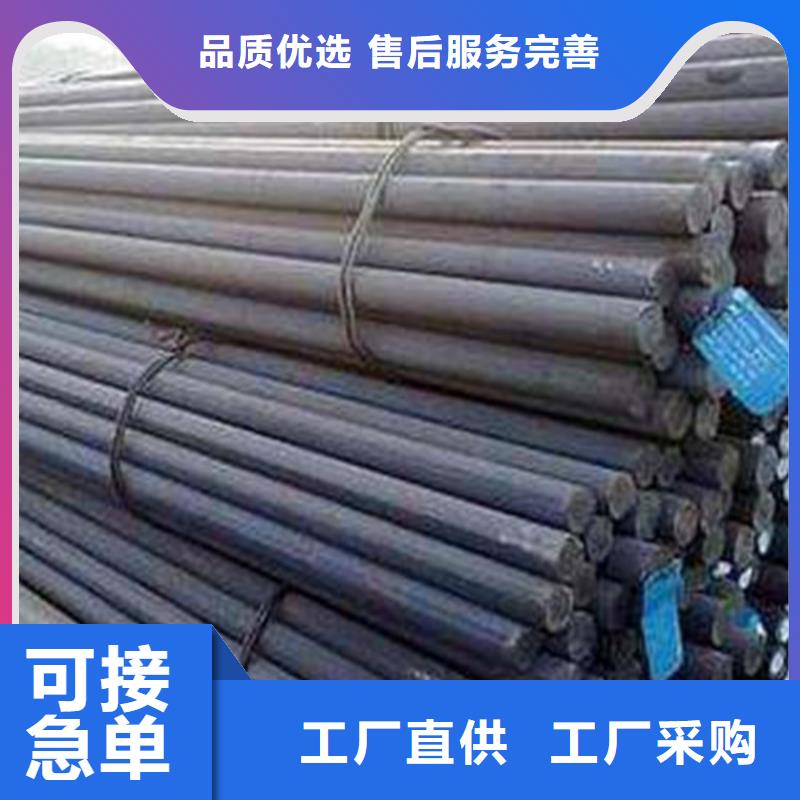 拉萨30CrMnSi圆钢厂家价格