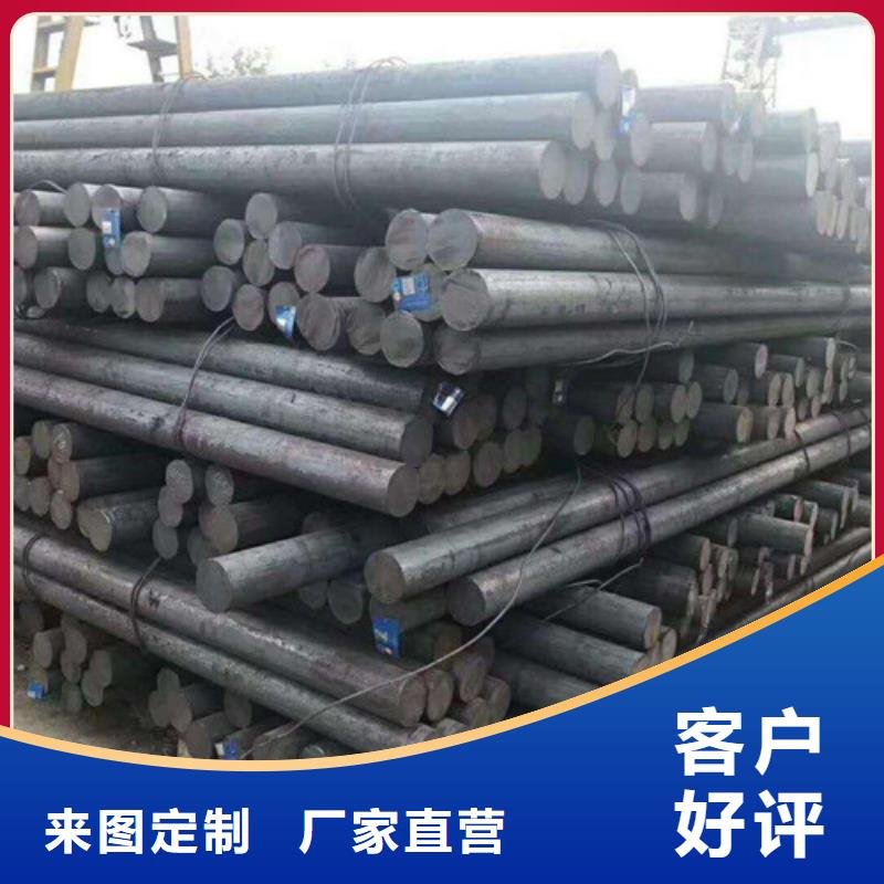 新疆q355d圆钢发货快
