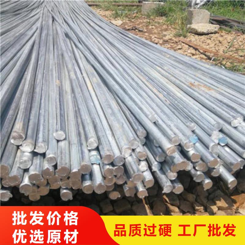 拉萨q345d圆钢库存充足
