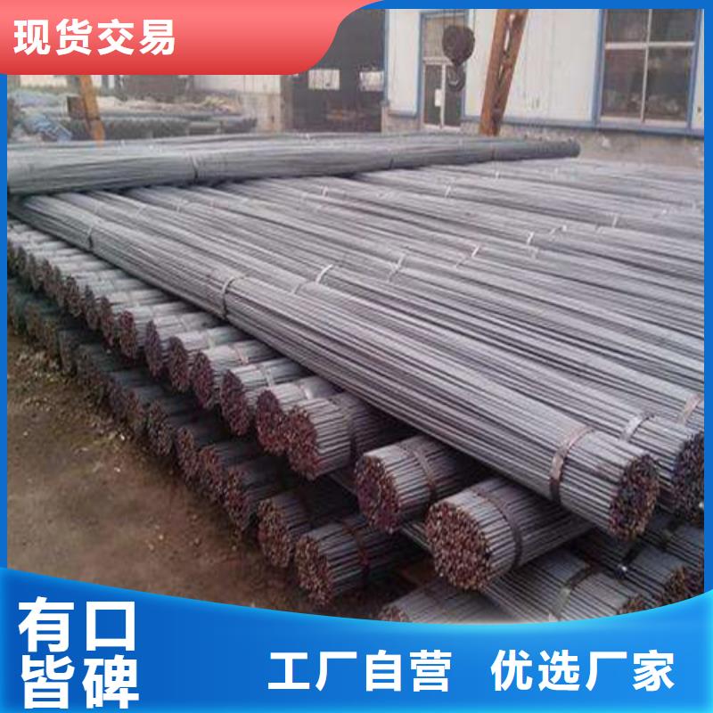 贵州40crnimoa圆钢发货快