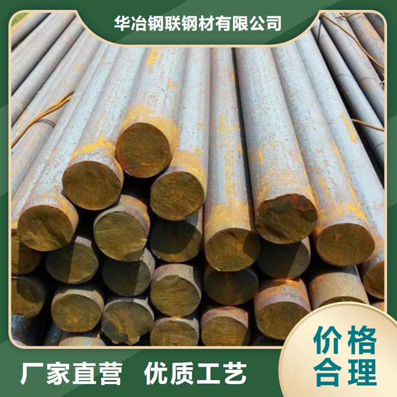重庆q355d圆钢库存充足