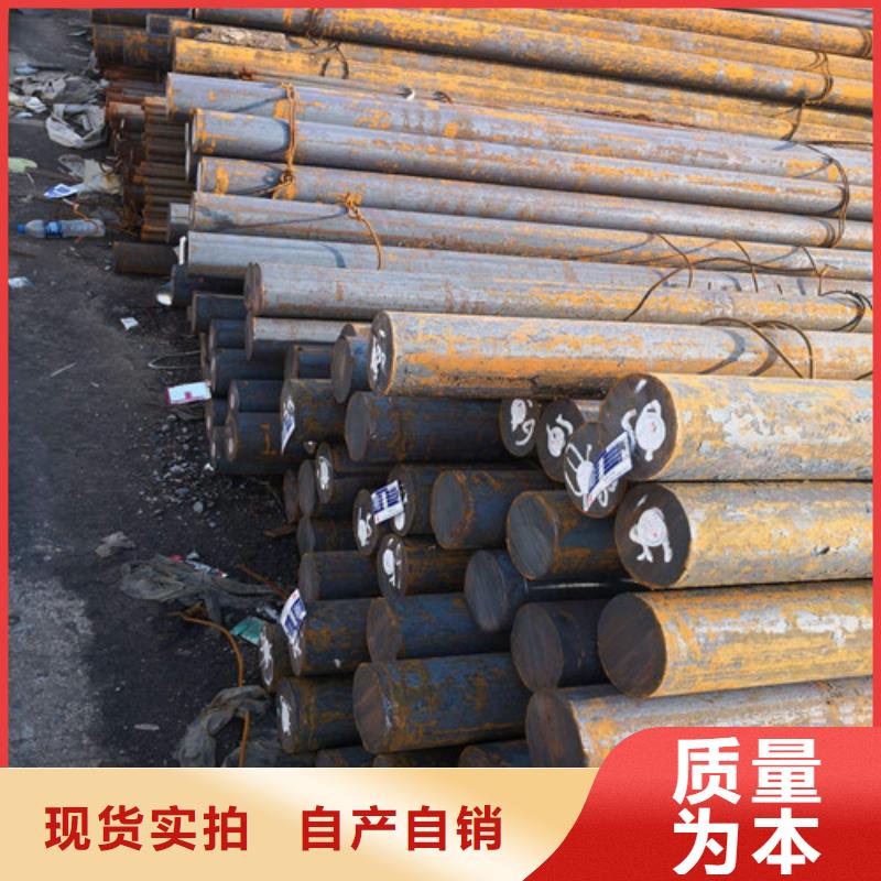 拉萨q345d圆钢库存充足