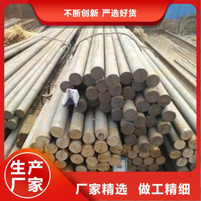 重庆q355d圆钢质量可靠