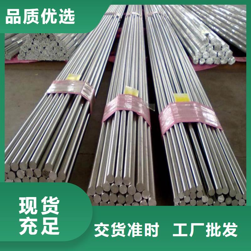 拉萨q345d圆钢库存充足