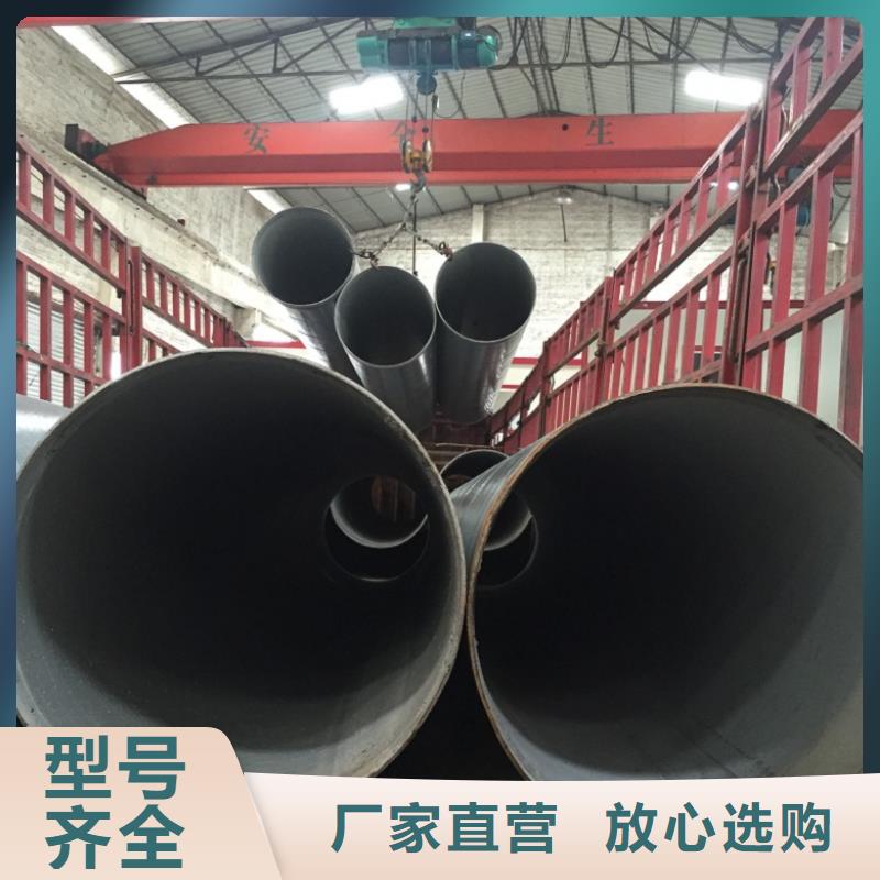 【螺旋管合金钢管工厂批发】