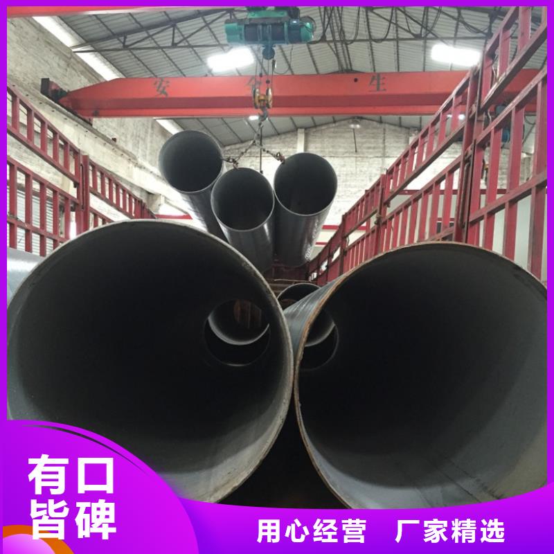 螺旋管镀锌方矩管省心又省钱