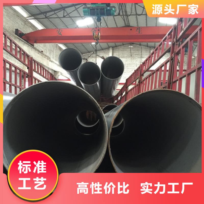 螺旋管不锈钢管贴心服务