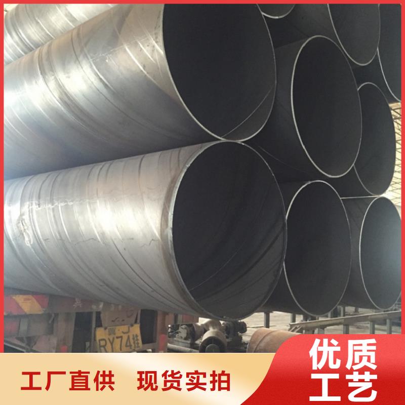 【螺旋管】球墨铸铁管质量看得见