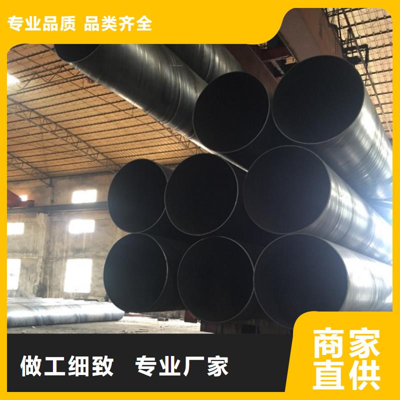 螺旋管,镀锌方钢厂家经验丰富