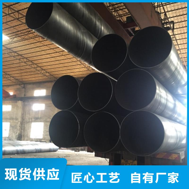 螺旋管,球墨铸铁管源厂直销