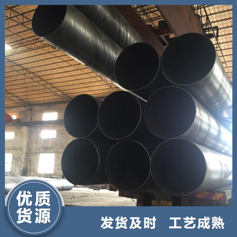 螺旋管随心所欲定制