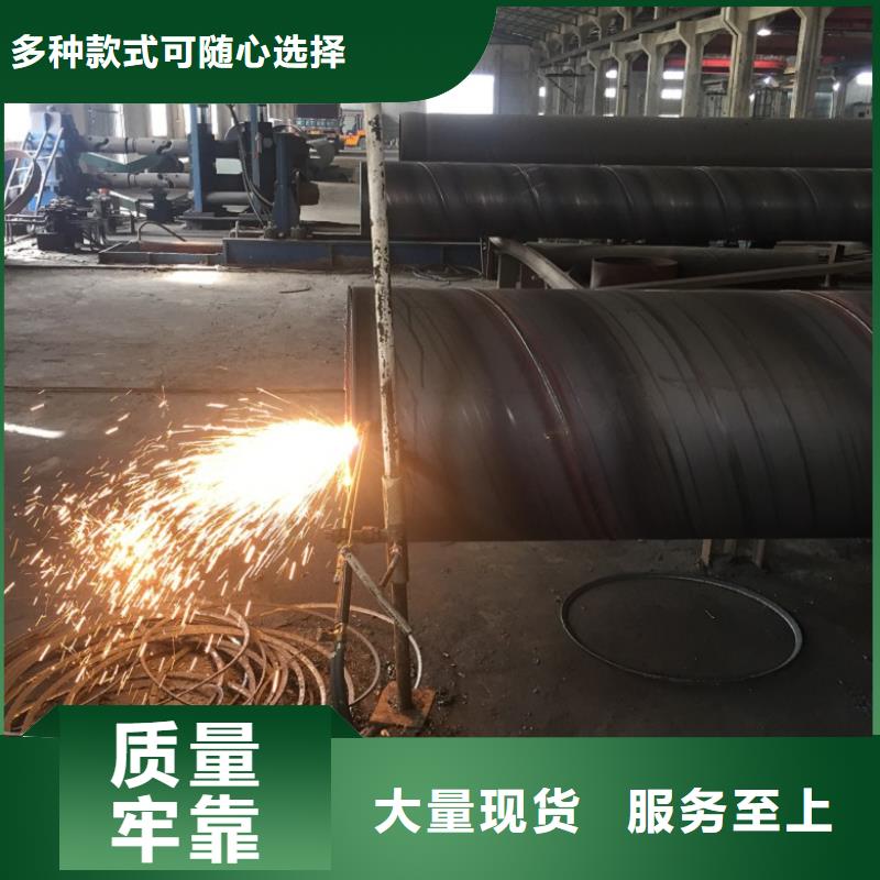 螺旋管价格公道合理