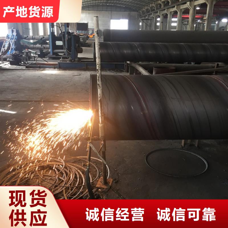 螺旋管不锈钢管一手价格
