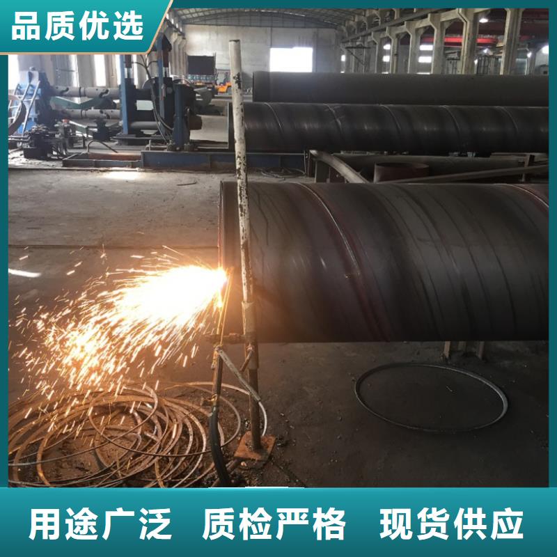 螺旋管_镀锌方钢全新升级品质保障