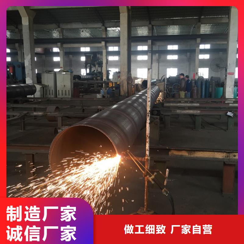 螺旋管不锈钢管优良工艺