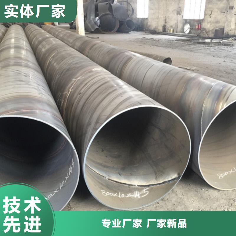 螺旋管船用等边角铁货真价实