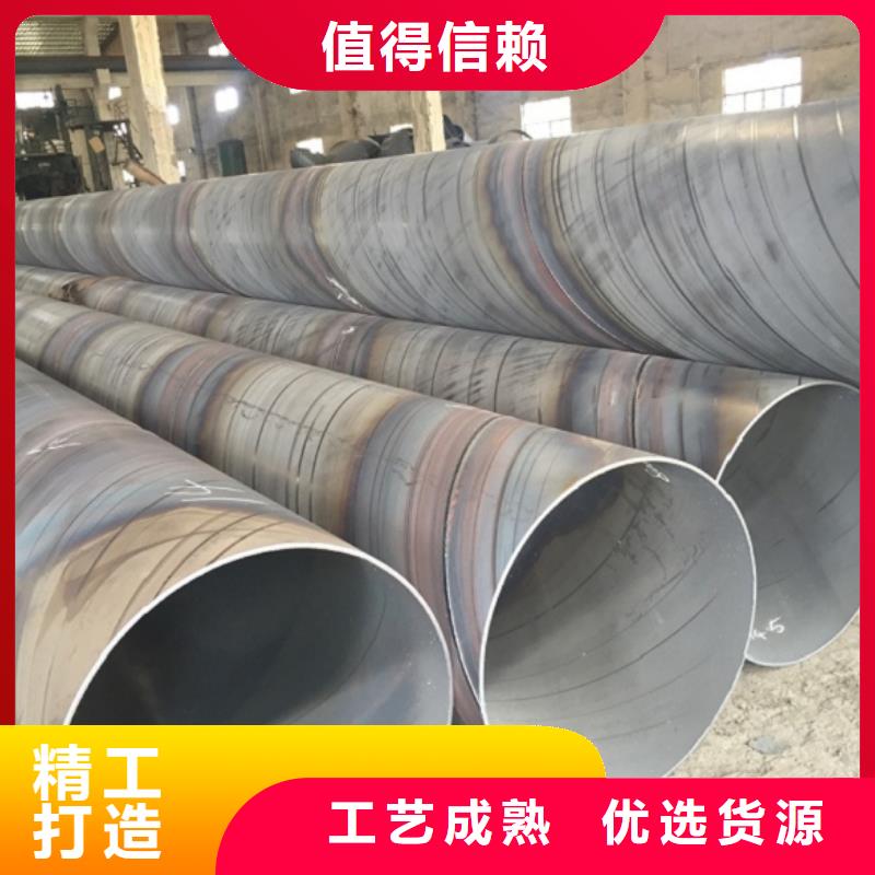 螺旋管合金钢管一站式服务