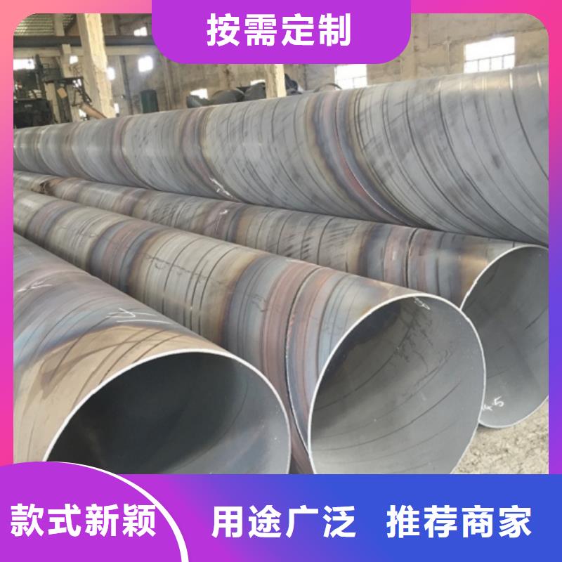 螺旋管格型号无缝钢管质量层层把关