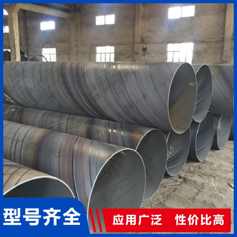 螺旋管好品质选我们