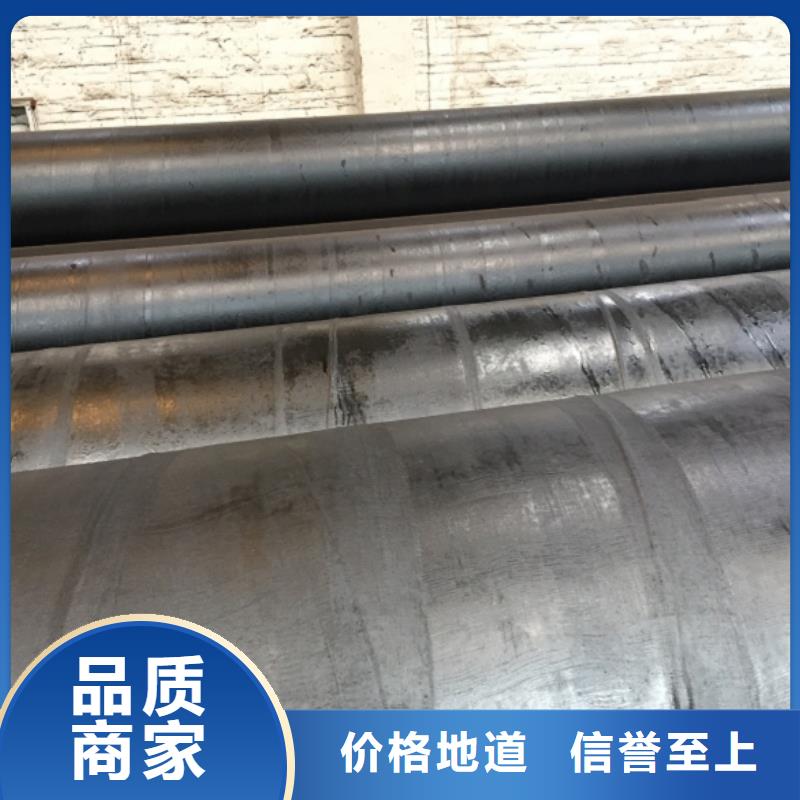 【螺旋管,螺旋钢管现货快速采购】