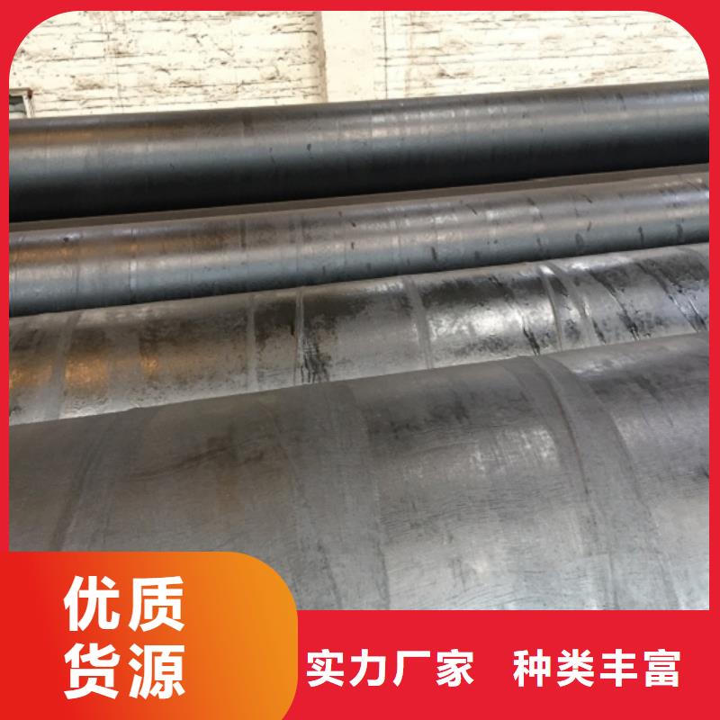 【螺旋管,螺旋钢管现货快速采购】