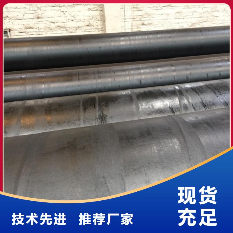 螺旋管随心所欲定制