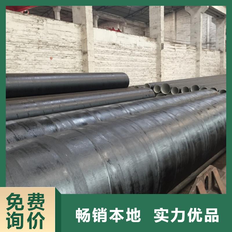 螺旋管-镀锌钢管加工定制