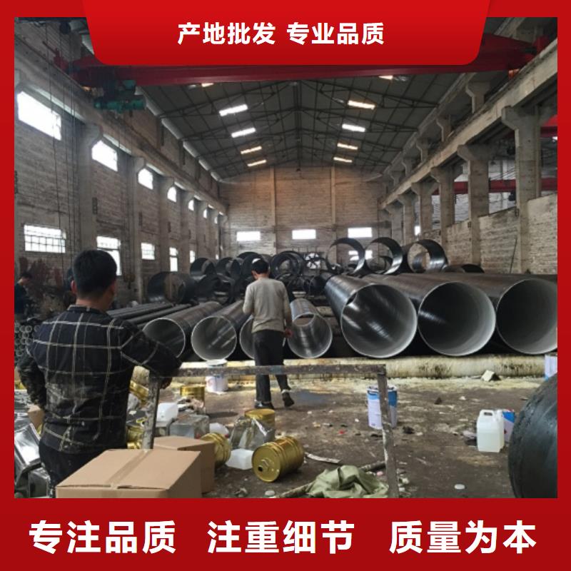 【螺旋管】_焊管按需定制