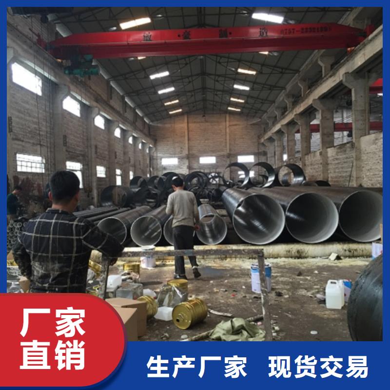 螺旋管为您精心挑选