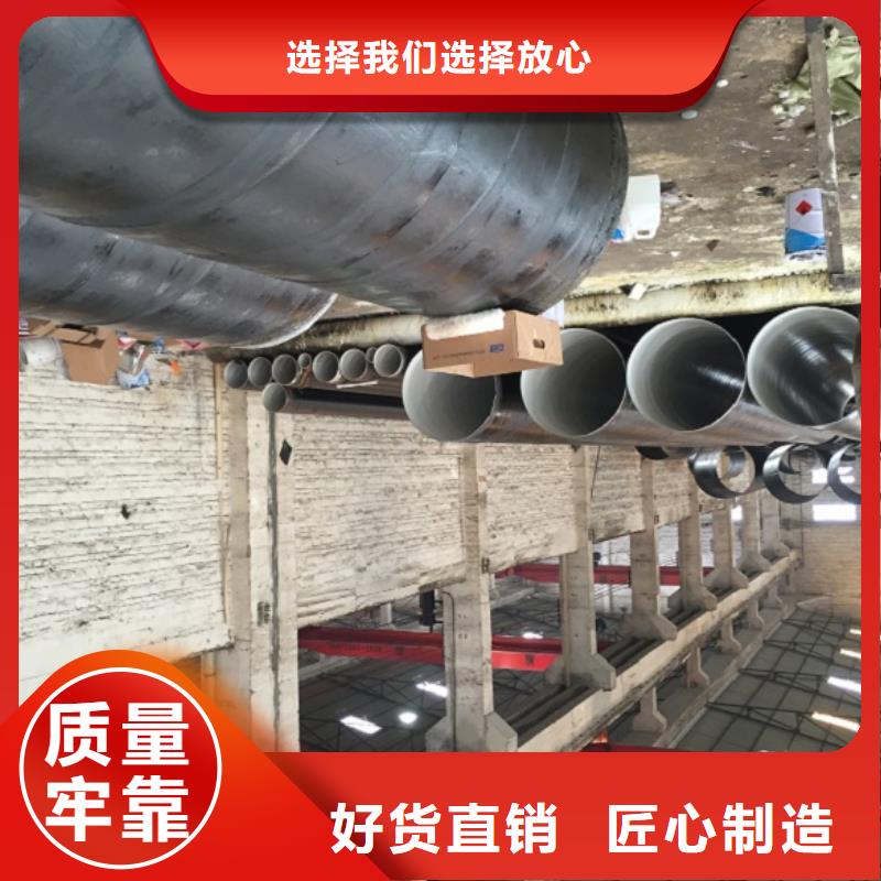 螺旋管螺旋钢管支持加工定制
