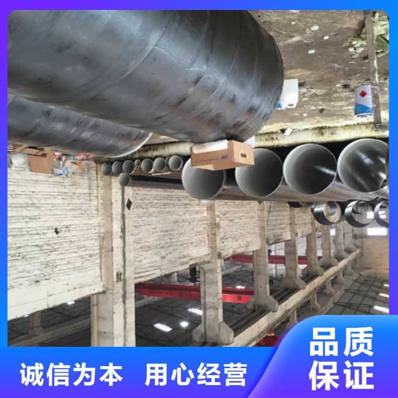 螺旋管,镀锌钢管精品优选