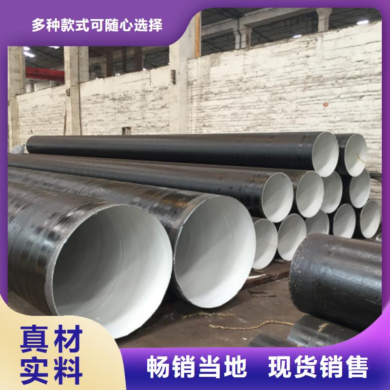【螺旋管格型号无缝钢管出货及时】