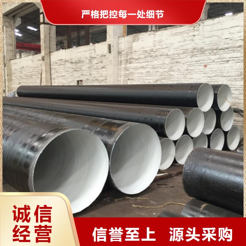 螺旋管冷拉扁钢一致好评产品