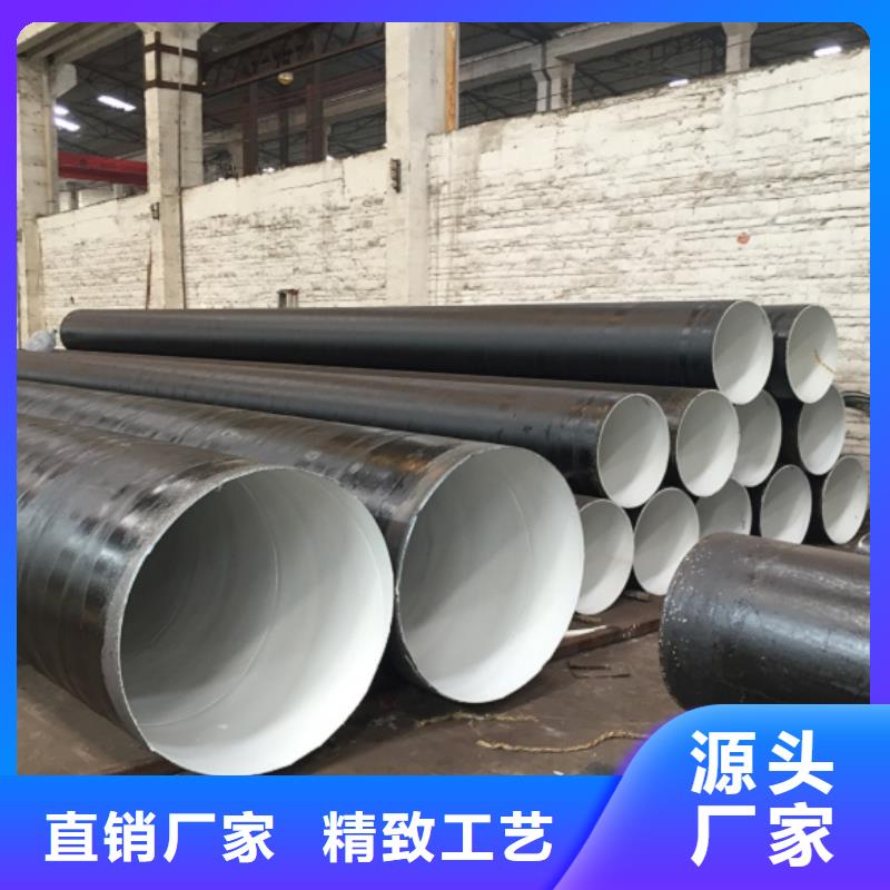 螺旋管合金钢管多种场景适用
